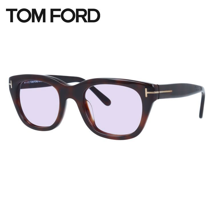 TOM FORD EYEWEAR トムフォード サングラス ライトカラーレンズセット
