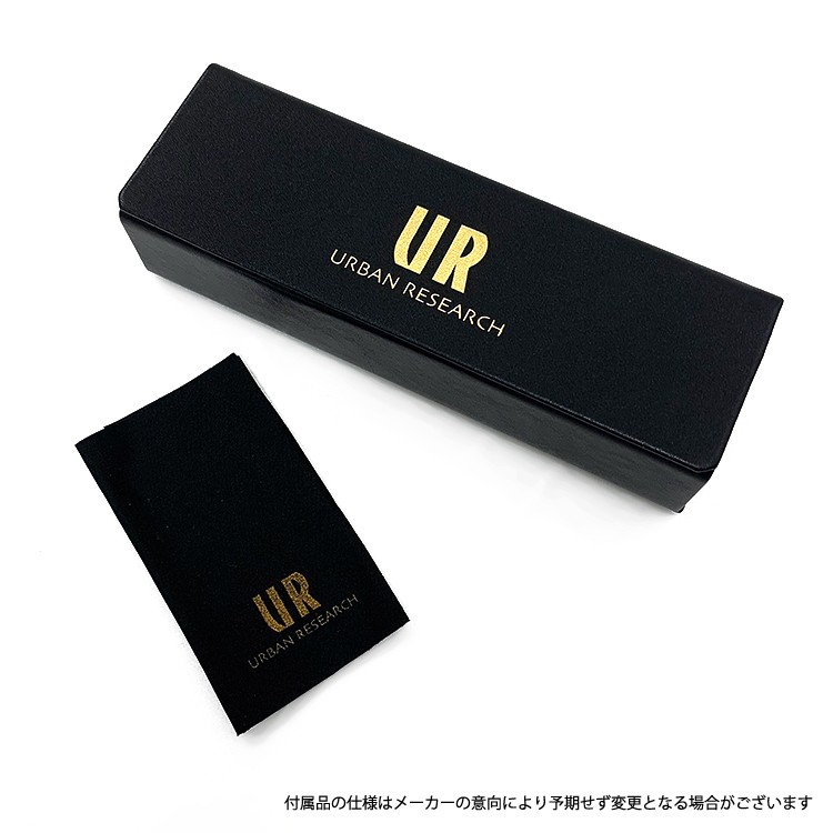 ★最終価格★ アーバンリサーチ メガネ フレーム ブランド 眼鏡 伊達 度付き 度入り 調整可能ノーズパッド URBAN RESEARCH 眼鏡 URF7002J-2 52サイズ プレゼント ギフト 【D1947067839】(12740円)
