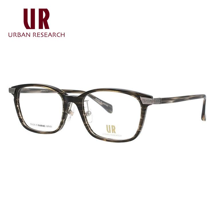 アーバンリサーチ メガネ フレーム ブランド 眼鏡 伊達 度付き 度入り URBAN RESEARCH URF7001J 5 53 プレゼント ギフト ラッピング無料