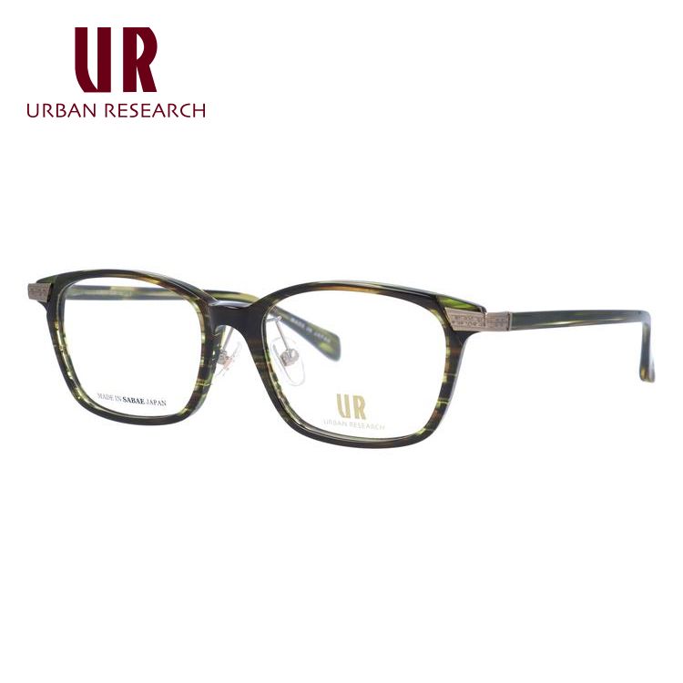 アーバンリサーチ メガネ フレーム ブランド 眼鏡 伊達 度付き 度入り URBAN RESEARCH URF7001J-3 53 プレゼント ギフト ラッピング無料