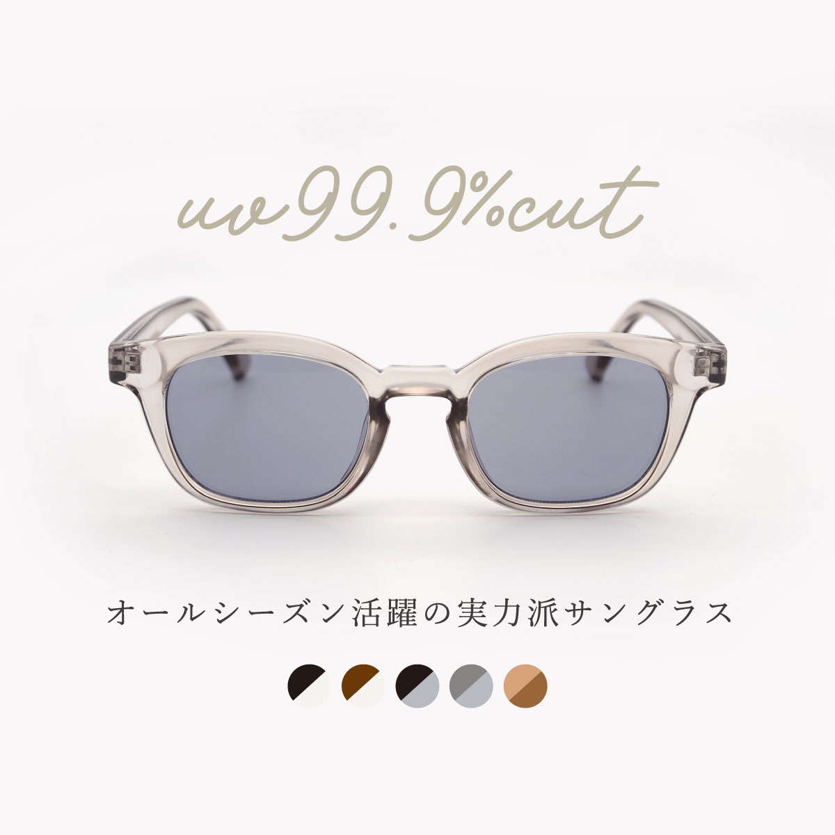 GG eyewear サングラス レディース おしゃれ 伊達メガネ uv GG eyewear サングラス レディース おしゃれ 伊達メガネ uv
