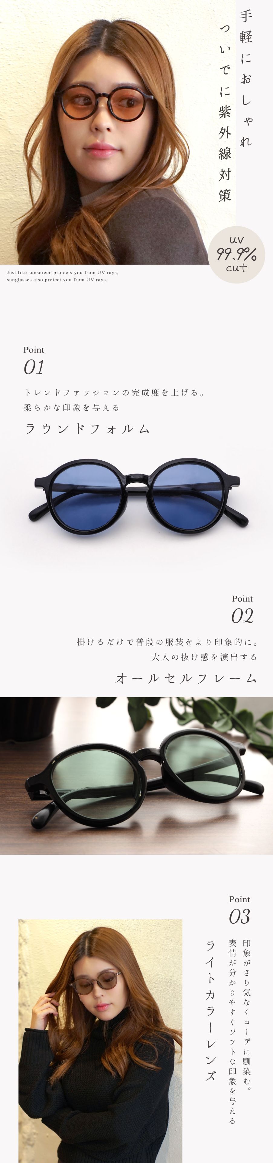 GG eyewear サングラス レディース おしゃれ 伊達メガネ uv