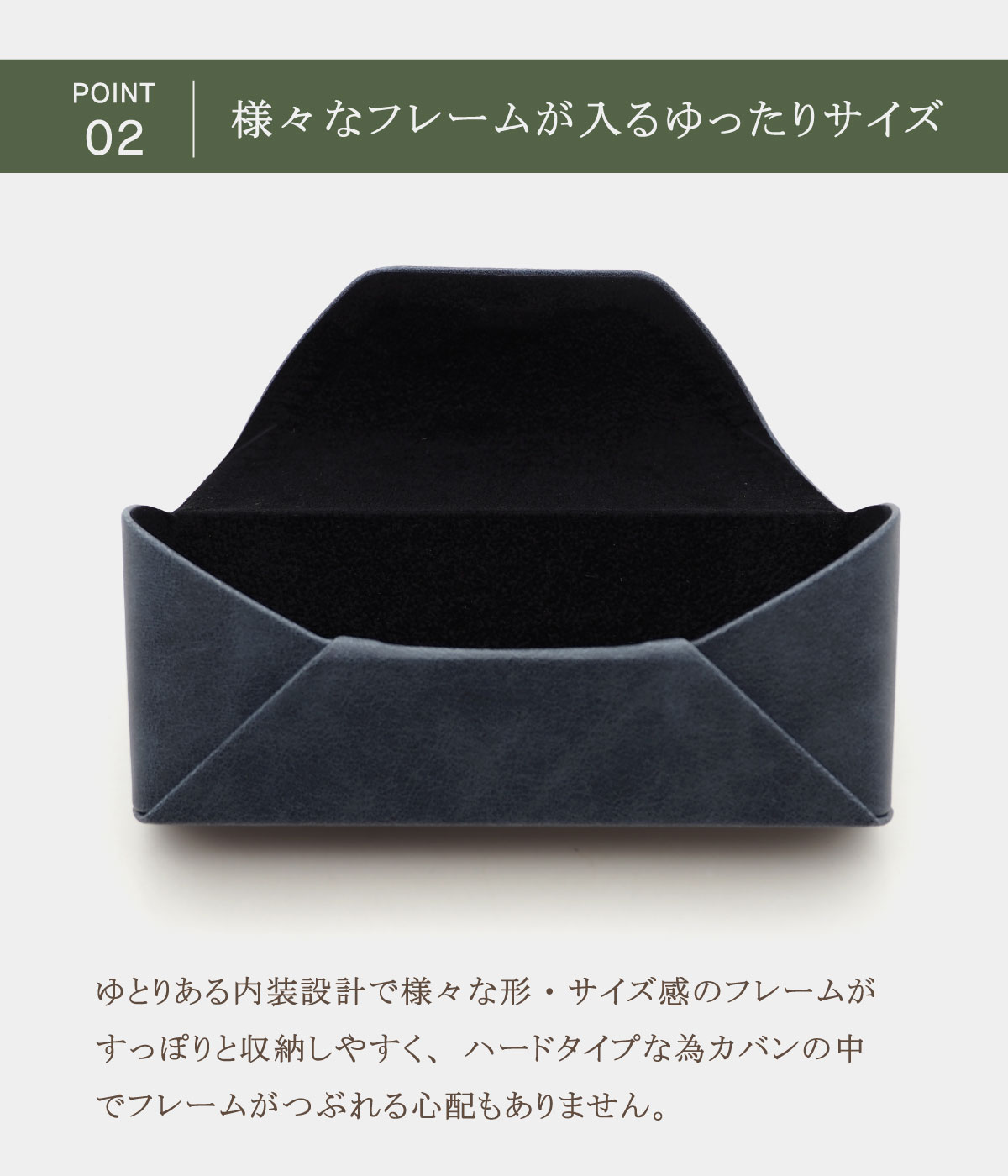 メガネケース おしゃれ 本革 風 シンプル ハード メンズ レディース