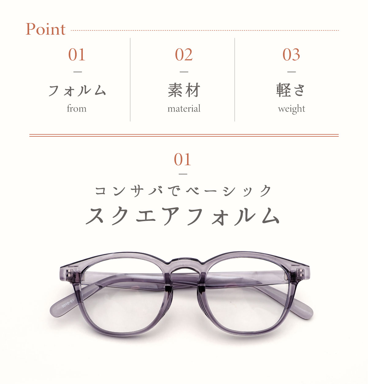 サングラス レディース おしゃれ 伊達メガネ uvカット 紫外線 対策 スクエア かわいい 可愛い 眼鏡  :fi5010:オプティックストアグラスガーデン 通販 
