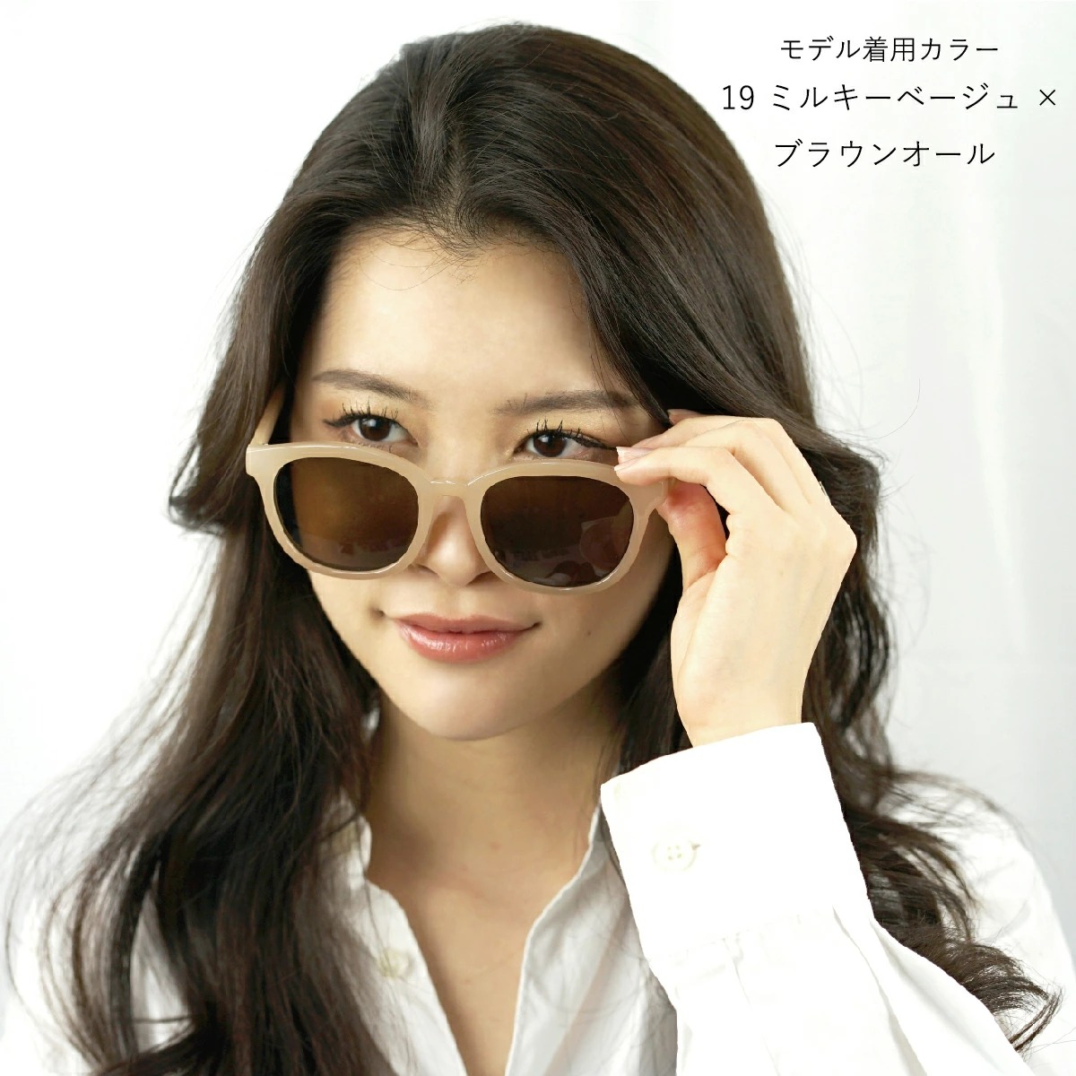 GG eyewear サングラス レディース UVカット おしゃれ レディースサングラス 女性用 ボストン UVカット率99% 伊達メガネ  FI5067 クリスマス プレゼント ギフト :fi5067:オプティックストアグラスガーデン - 通販 - Yahoo!ショッピング