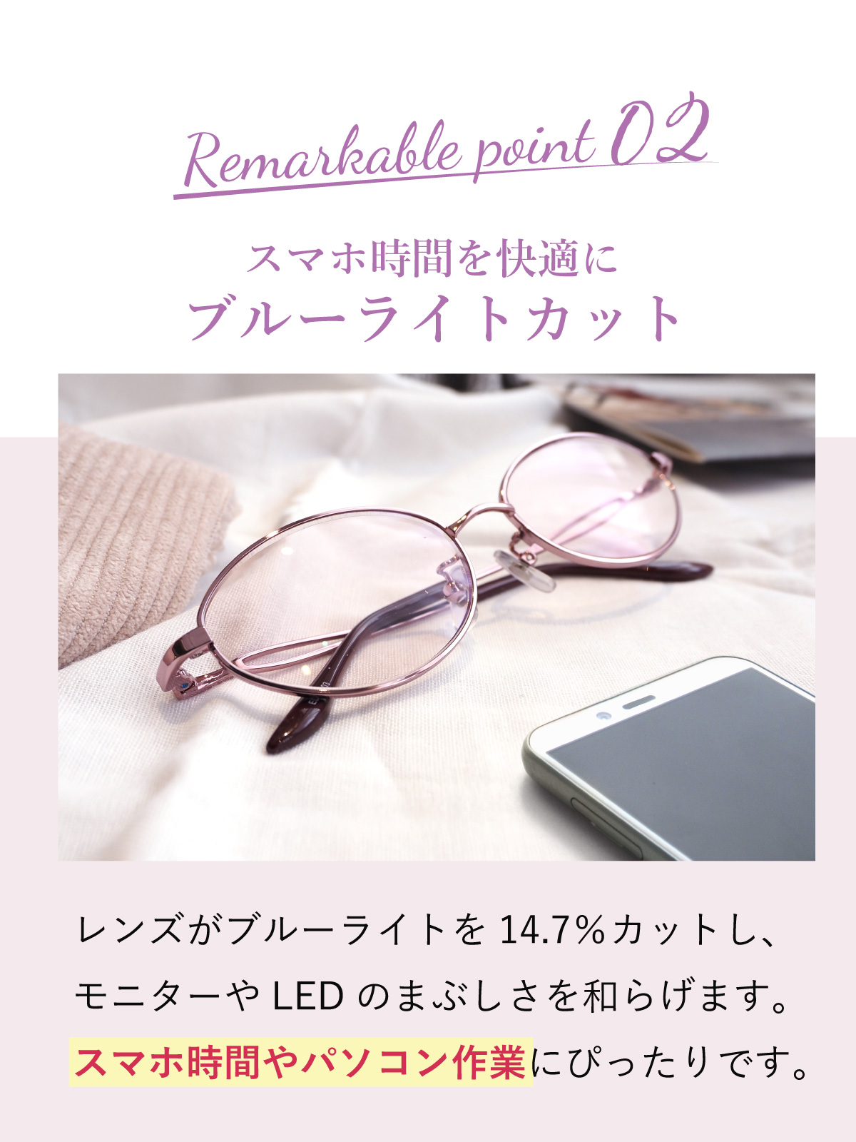 老眼鏡 おしゃれ レディース uv ブルーライトカット リーディング