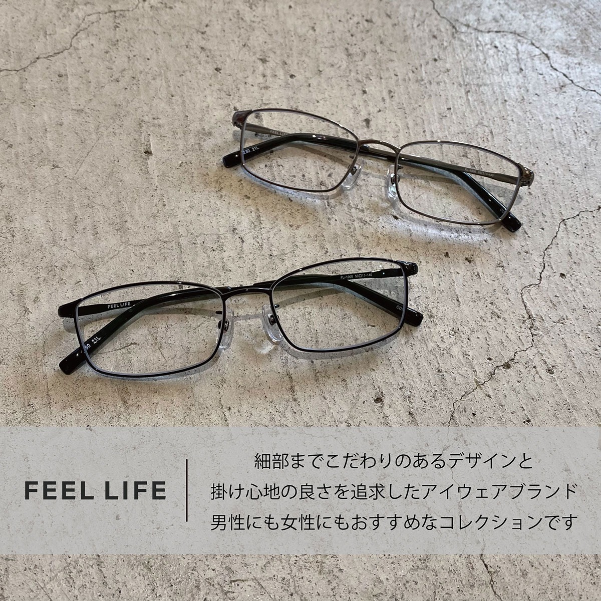 老眼鏡 おしゃれ 軽い 軽量 かっこいい リーディンググラス ブルー