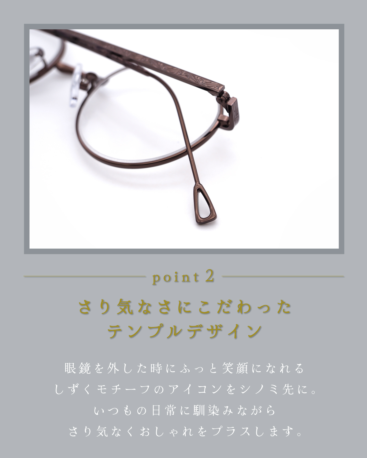 老眼鏡 おしゃれ ヴィンテージ風 リーディンググラス レディース