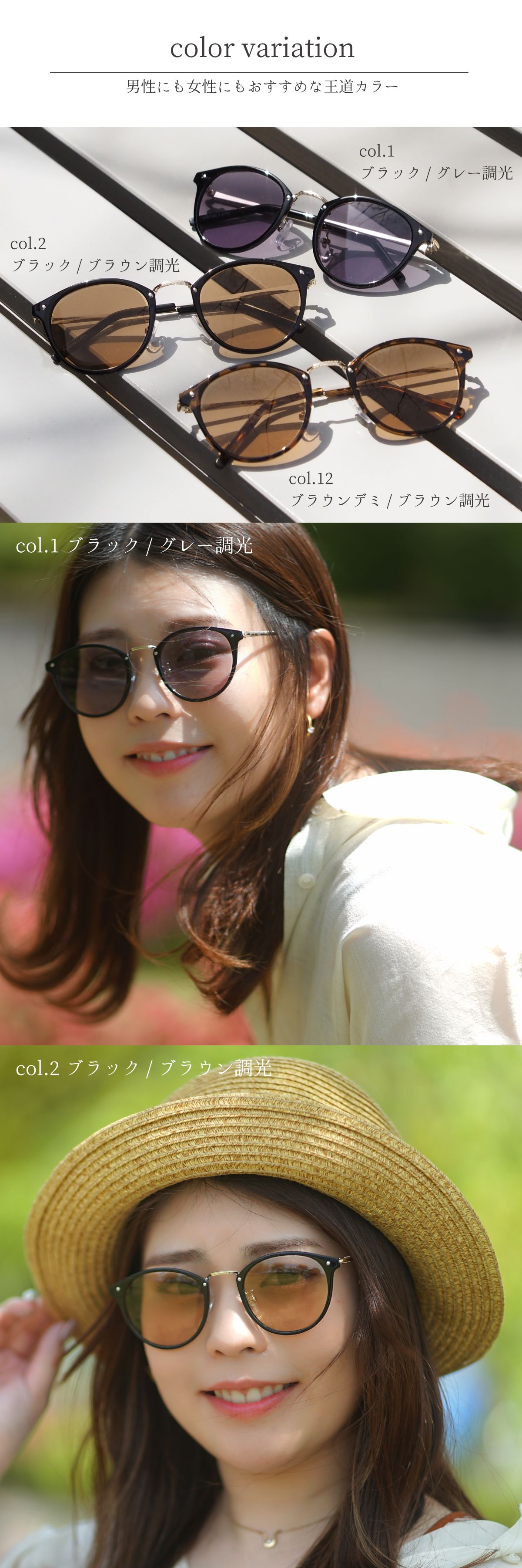 GG eyewear 調光 サングラス レンズ 伊達 メガネ おしゃれ GG eyewear 調光 サングラス レンズ 伊達 メガネ おしゃれ