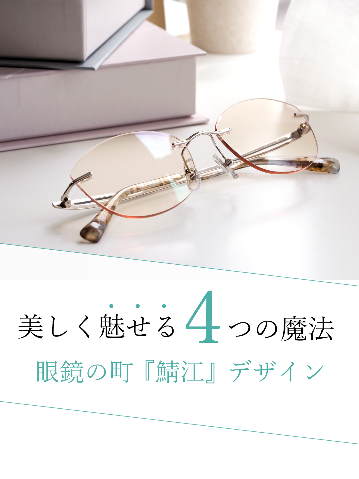 サングラス レディース uvカット 紫外線 ブルーライト イエロー