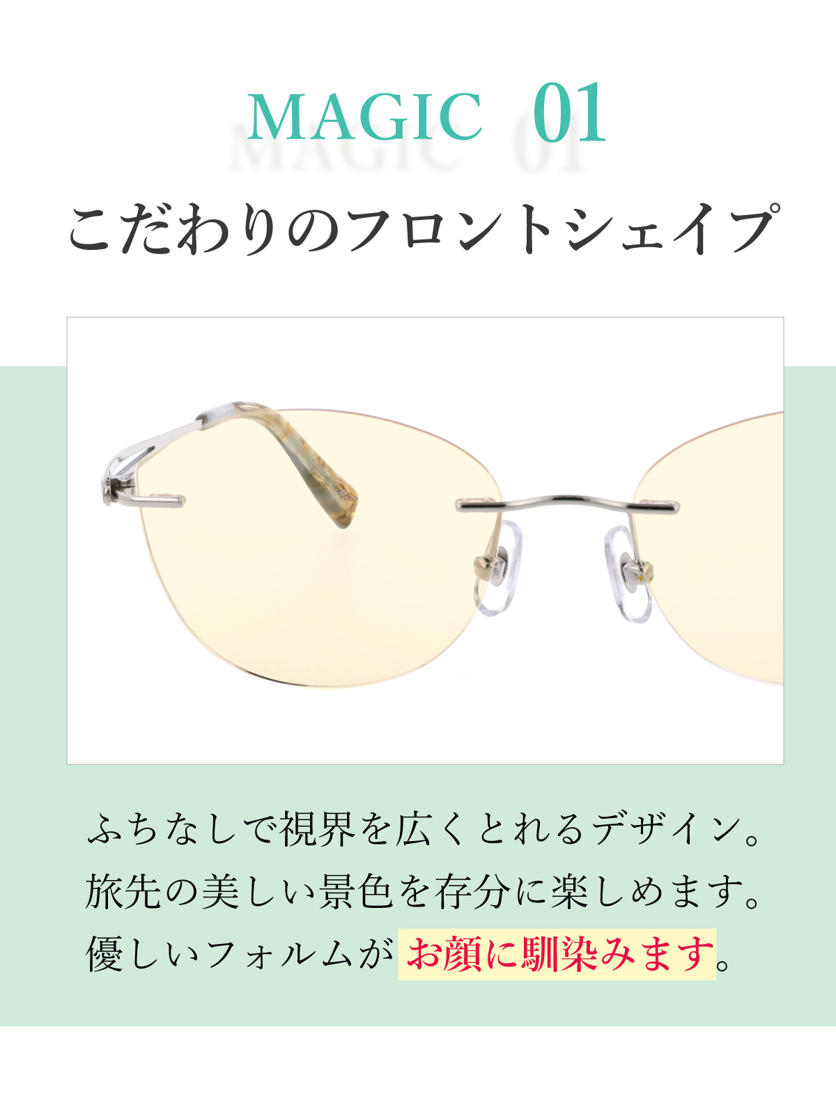 サングラス レディース Uv 紫外線 カット 薄い おしゃれ 鯖江 ブランド イエローレンズ REFLET RF-003 財布、帽子、ファッション小物 