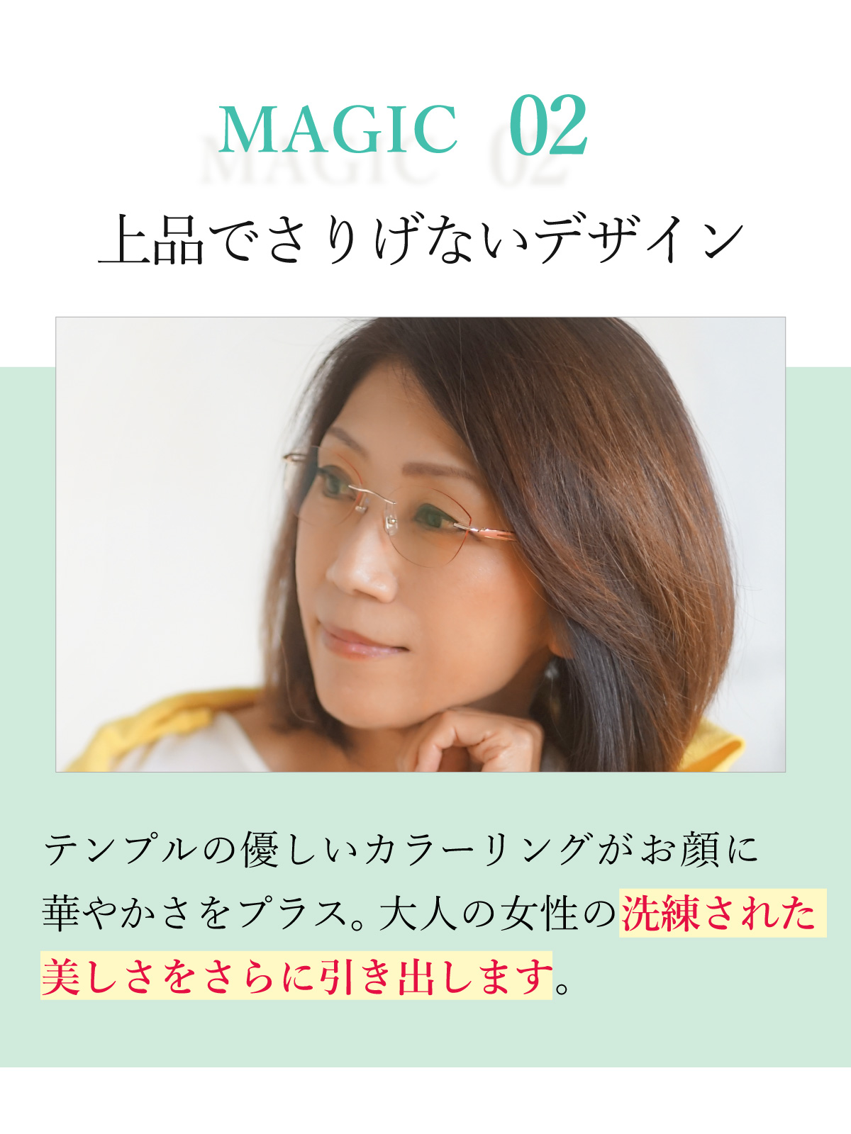 サングラス レディース uvカット 紫外線 ブルーライト イエロー