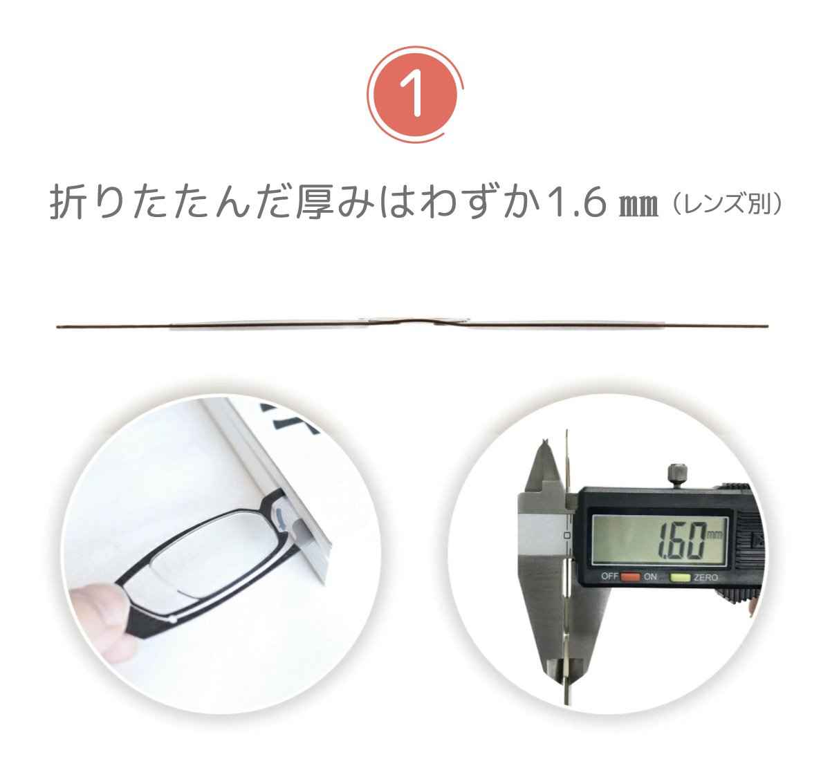 SHIORI 老眼鏡 栞 フェザーシリーズ 耳にかけない 日本製 SHIORI 老眼鏡 栞 フェザーシリーズ 耳にかけない 日本製