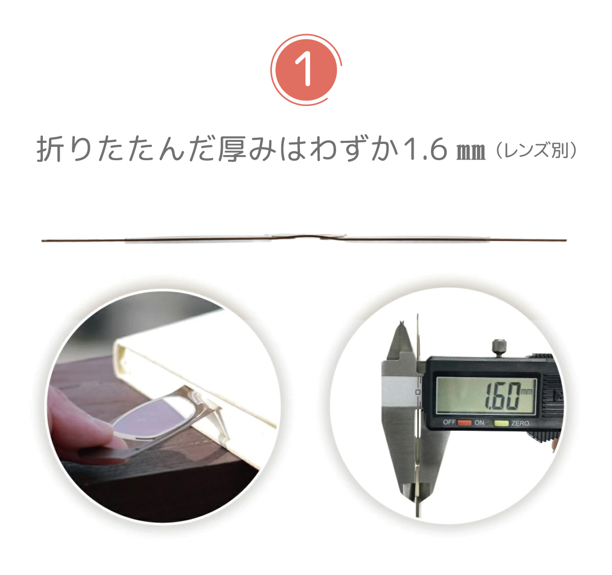 SHIORI 老眼鏡 栞 フェザーシリーズ 耳にかけない 日本製 SHIORI 老眼鏡 栞 フェザーシリーズ 耳にかけない 日本製