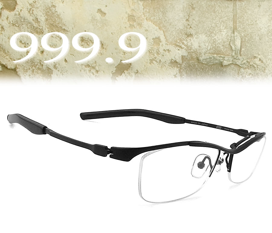 999.9（フォーナインズ） メガネ SP-10T 10 眼鏡 伊達メガネ 度付き