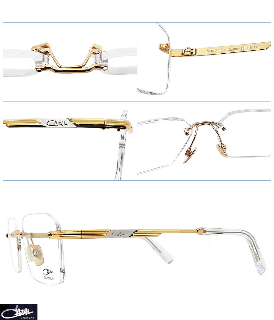 カザール CAZAL 7116 メガネ 眼鏡 ツーポイント