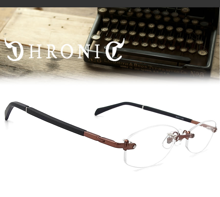 クロニック 眼鏡 CHRONIC ch-046 3 ガリレオ 湯川学 福山 楽天市場】CHRONIC クロニック メガネ CH-046 3 ガリレオモデル