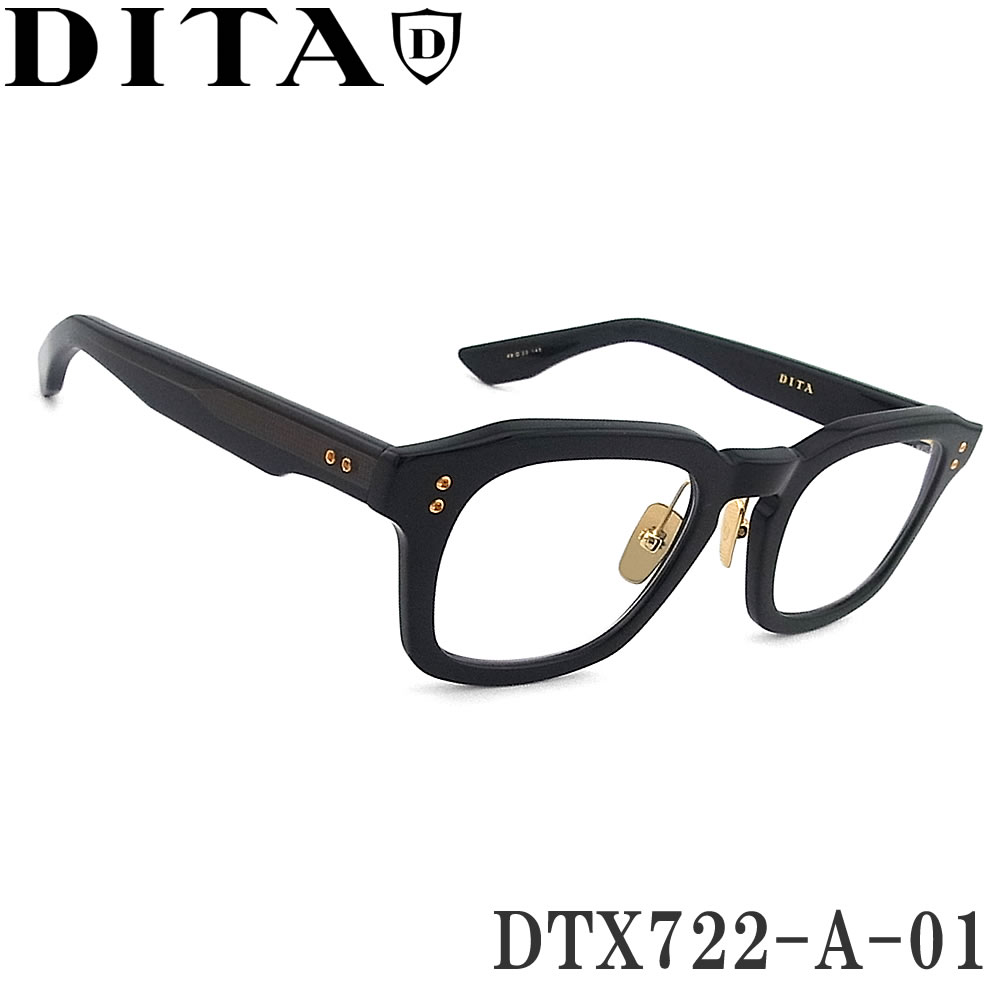 Dita（ディータ） メガネ DTX722-A-01 WAYLUN サイズ48 眼鏡