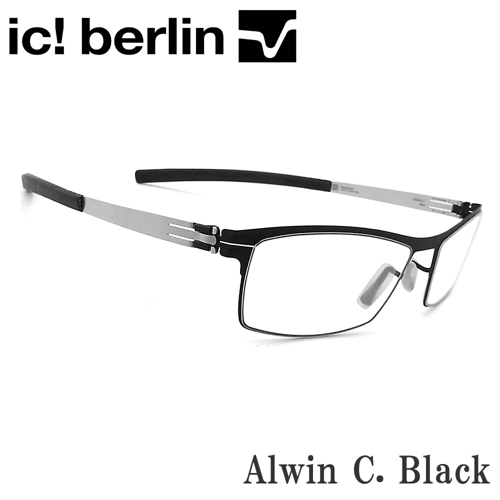 ic!berlin（アイシーベルリン） ic! berlin 正規品販売店 Alwin C
