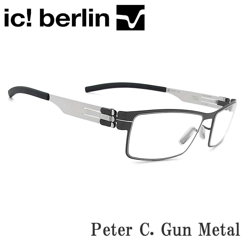 最終値下げ　ドイツ製　ic! berlin ゴールド 長方形メガネ　超軽量 icpetergun.jpg