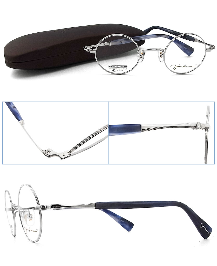 ジョンレノン JL-1117 JOHN LENNON メガネ 眼鏡