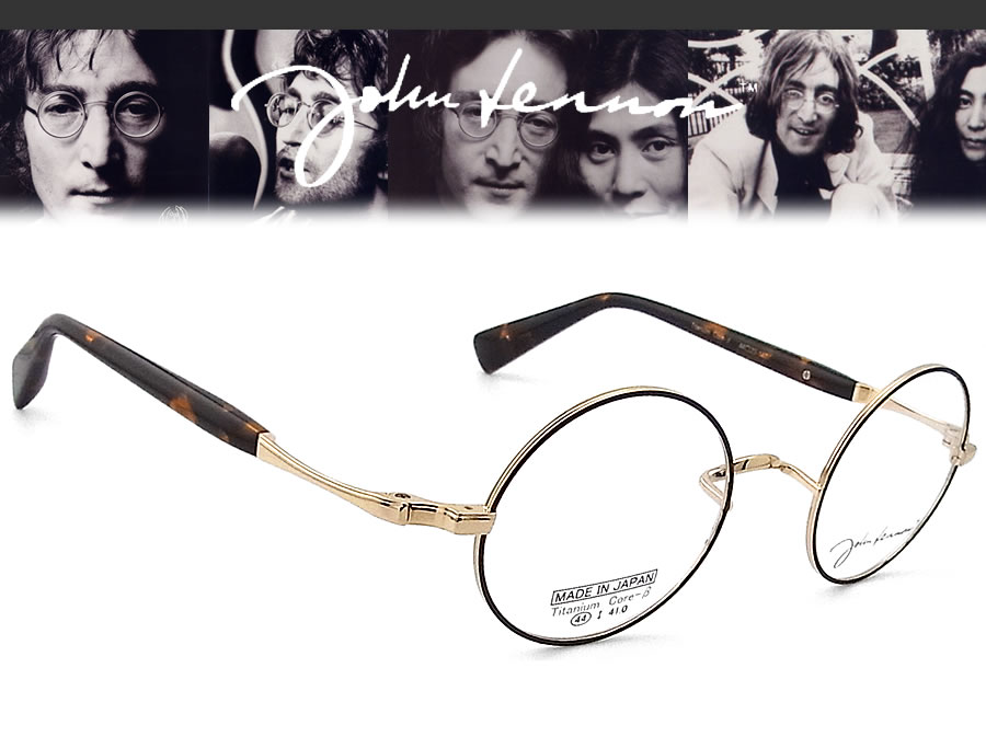 JOHN LENNON ジョンレノン メガネ JL1118 1 一山タイプ 44サイズ
