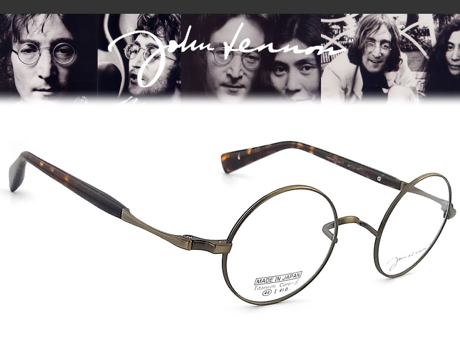 ジョンレノン JL-1118 JOHN LENNON メガネ 眼鏡