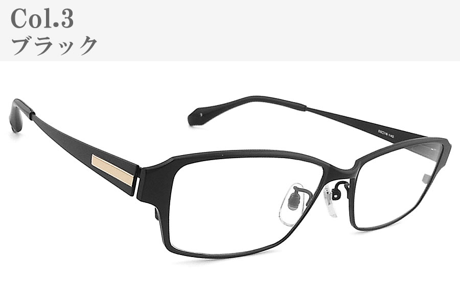 KATHARINE HAMNETT キャサリンハムネット KH9206 メガネ 眼鏡