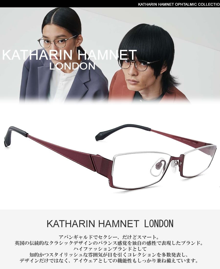KATHARINE HAMNETT（キャサリンハムネット） KH9222 Col.3 アンダー