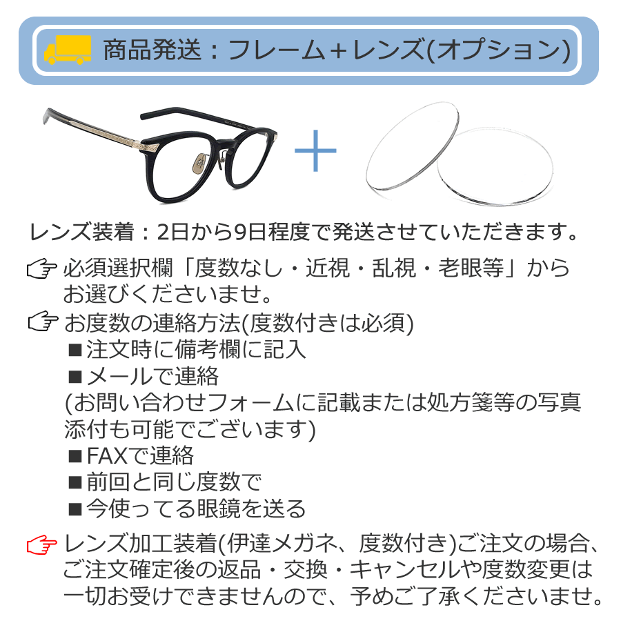 内藤熊八作 眼鏡 N-404 col.3 【訳あり 在庫処分】 スクエア めがね