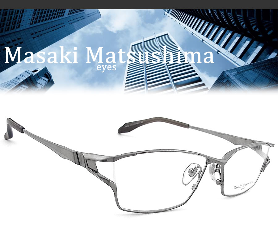 Masaki Matsushima マサキマツシマ メガネ MF-1274 1 眼鏡