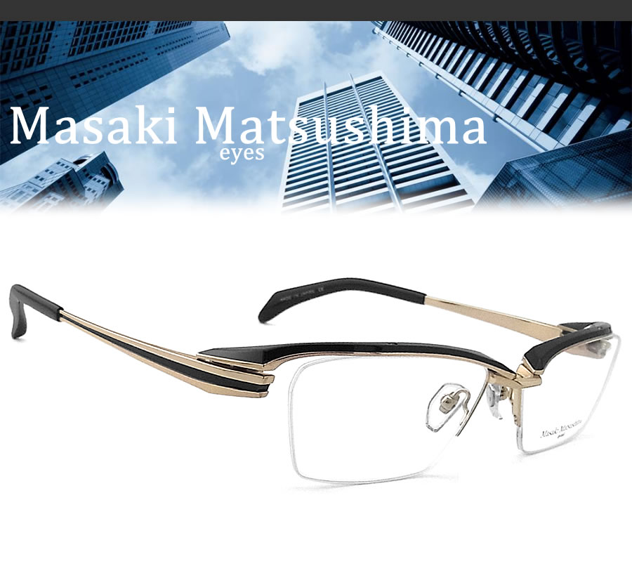 Masaki Matsushima（マサキ マツシマ） メガネ MF-1278 1 眼鏡 サイズ