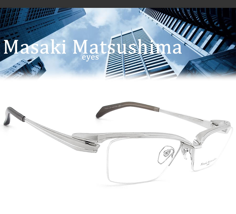 Masaki Matsushima マサキマツシマメガネMF-1278-2 Masaki Matsushima マサキマツシマ メガネ MF-1278 2 眼鏡