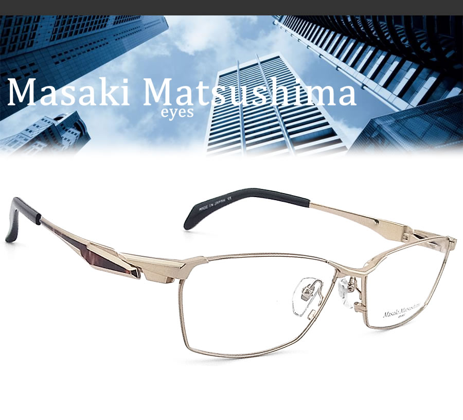 Masaki Matsushima マサキマツシマ メガネ MF-1281 1 眼鏡