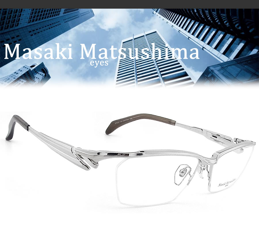 楽天市場】Masaki Matsushima マサキマツシマ メガネ MF-1281 1