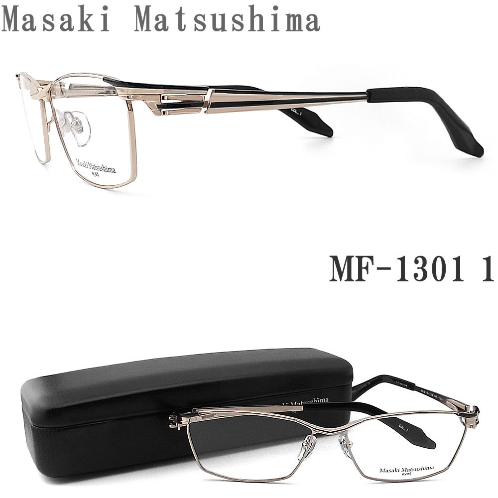Masaki Matsushima（マサキ マツシマ） メガネ MF-1301 1 眼鏡 サイズ