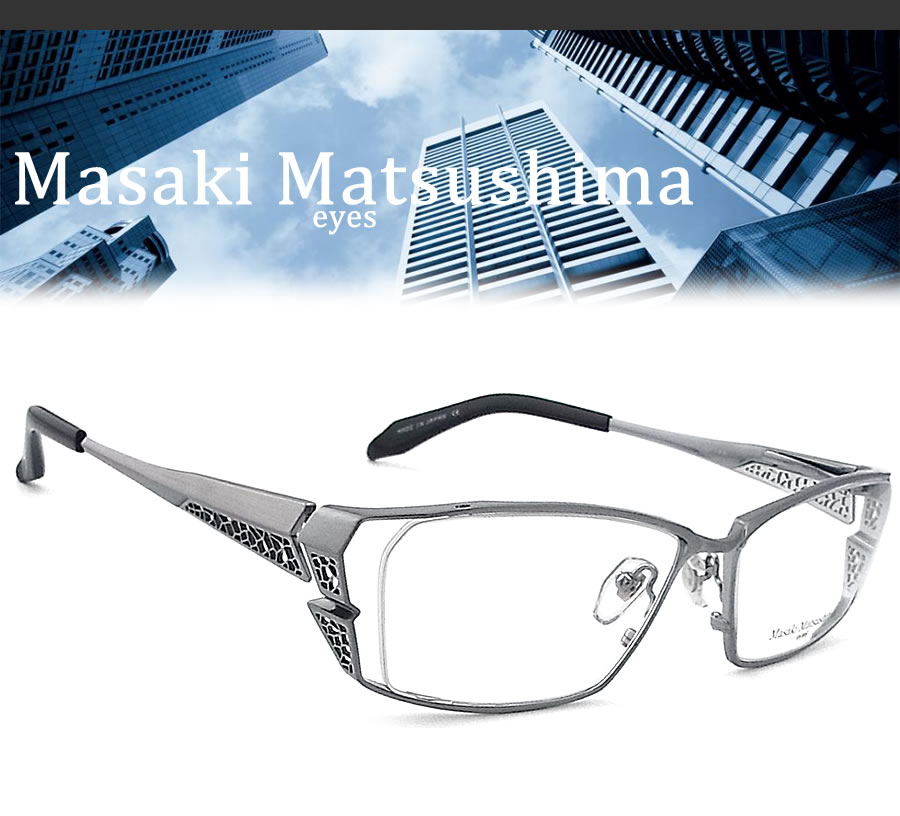 Masaki Matsushima（マサキ マツシマ） メガネ MF-1304 2 眼鏡 サイズ