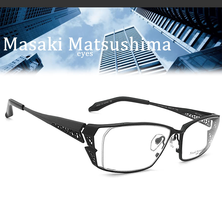 Masaki Matsushima（マサキ マツシマ） メガネ MF-1304 3 眼鏡 サイズ
