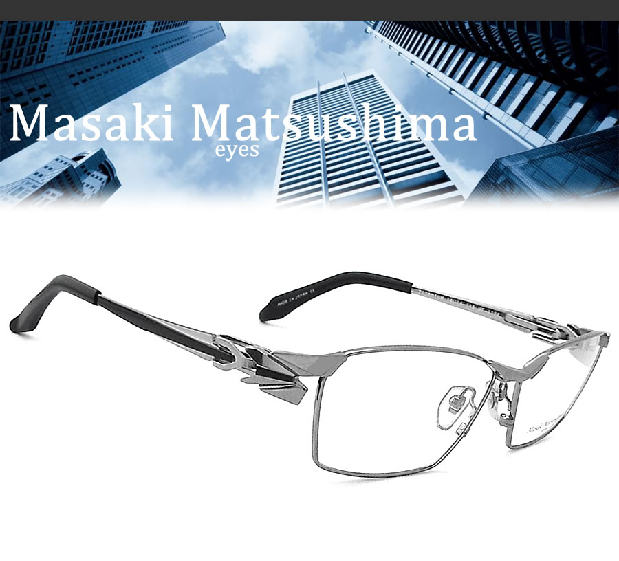 Masaki Matsushima（マサキ マツシマ） メガネ MF-1306 2 眼鏡 サイズ