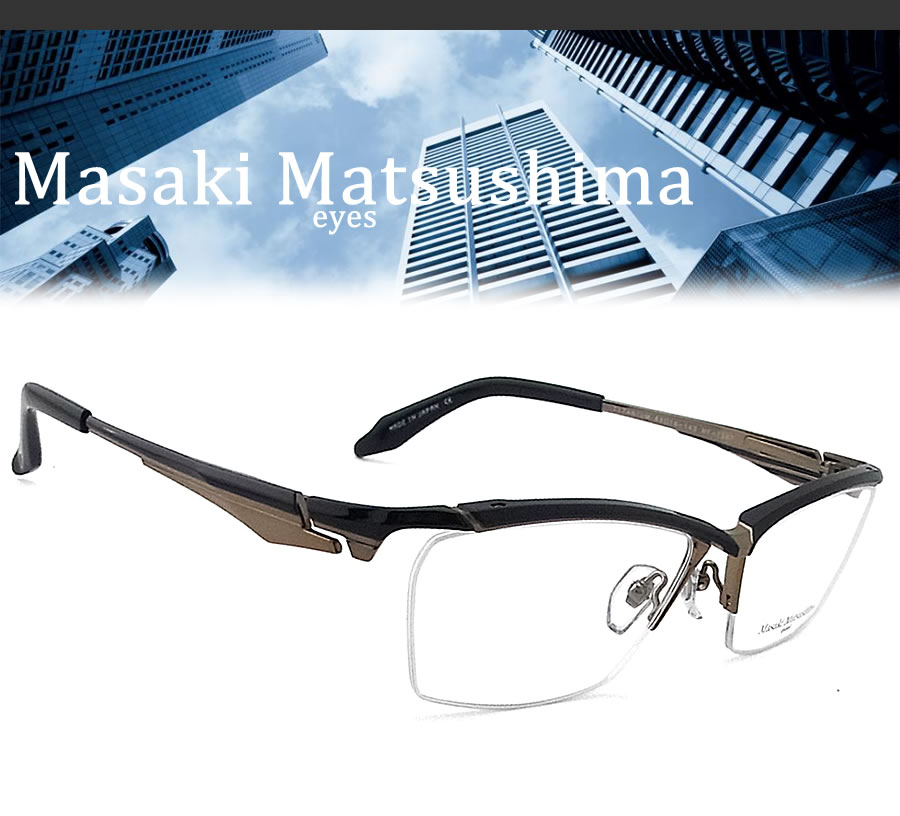 Masaki Matsushima（マサキ マツシマ） メガネ MF-1307 3 眼鏡 サイズ