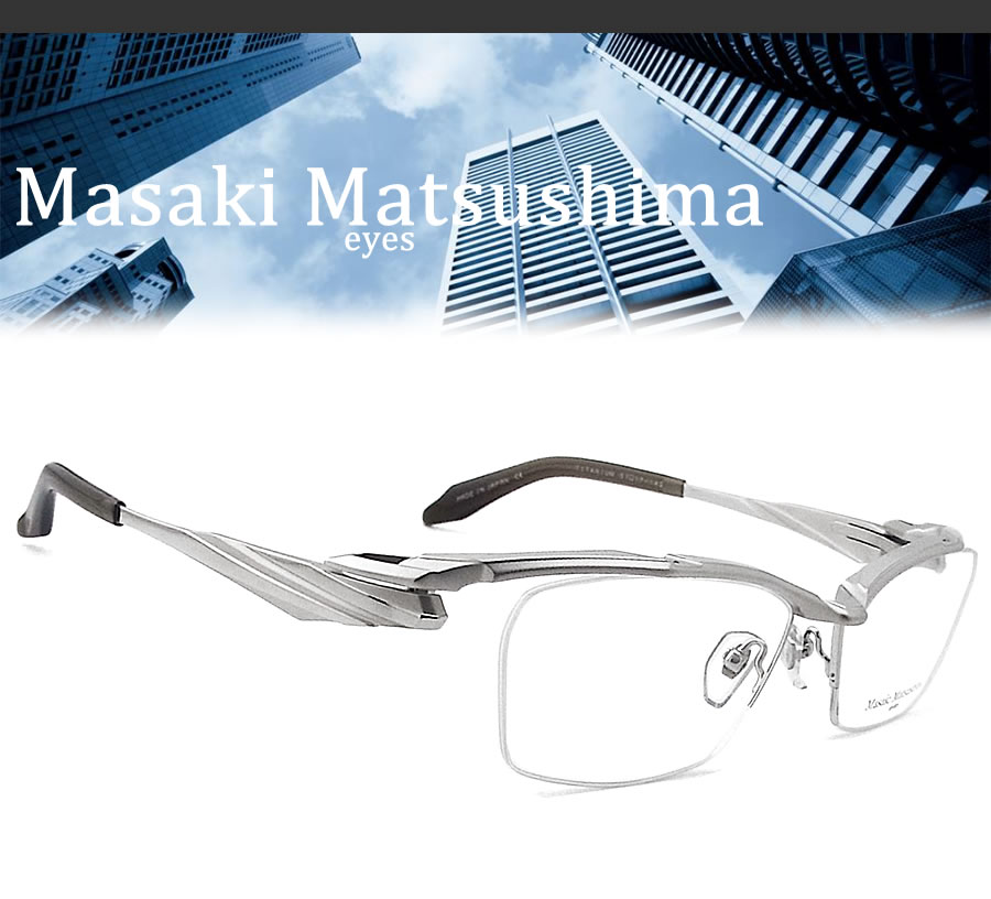 Masaki Matsushima（マサキ マツシマ） メガネ MF-1309 1 眼鏡 サイズ