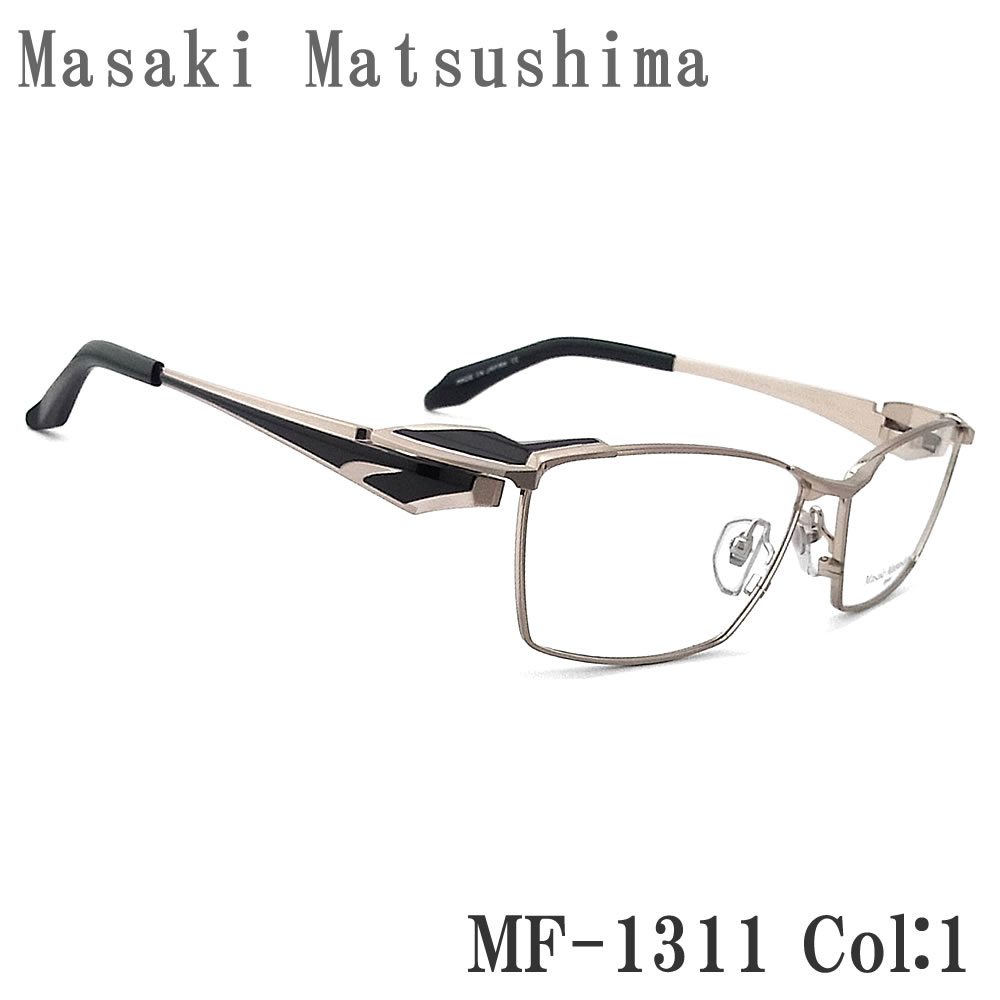Masaki Matsushima（マサキ マツシマ） メガネ MF-1311 1 眼鏡 サイズ