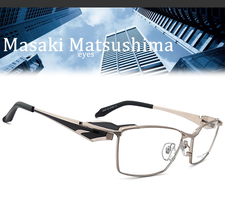 Masaki Matsushima（マサキ マツシマ） メガネ MF-1311 1 眼鏡 サイズ