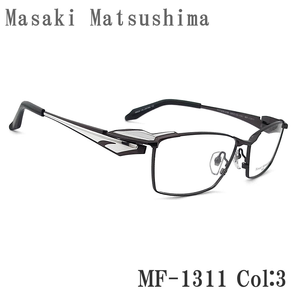 Masaki Matsushima（マサキ マツシマ） メガネ MF-1311 3 眼鏡 サイズ
