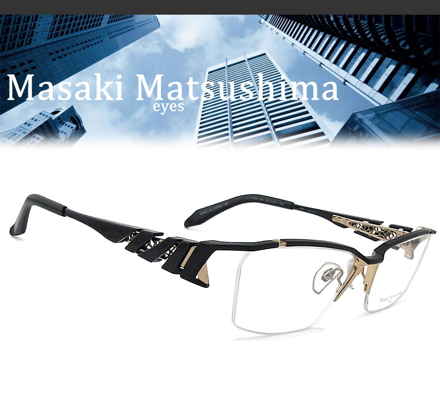 Masaki Matsushima（マサキ マツシマ） メガネ MF-1314 1 眼鏡 サイズ