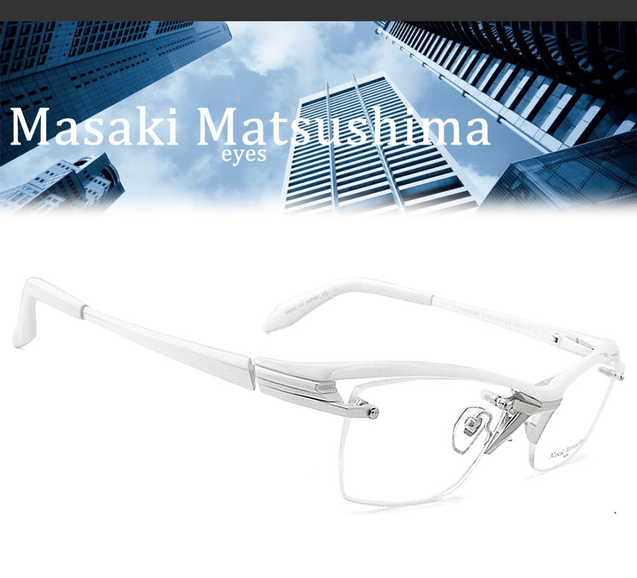 Masaki Matsushima（マサキ マツシマ） メガネ MF-1315 4 縁なし ツー