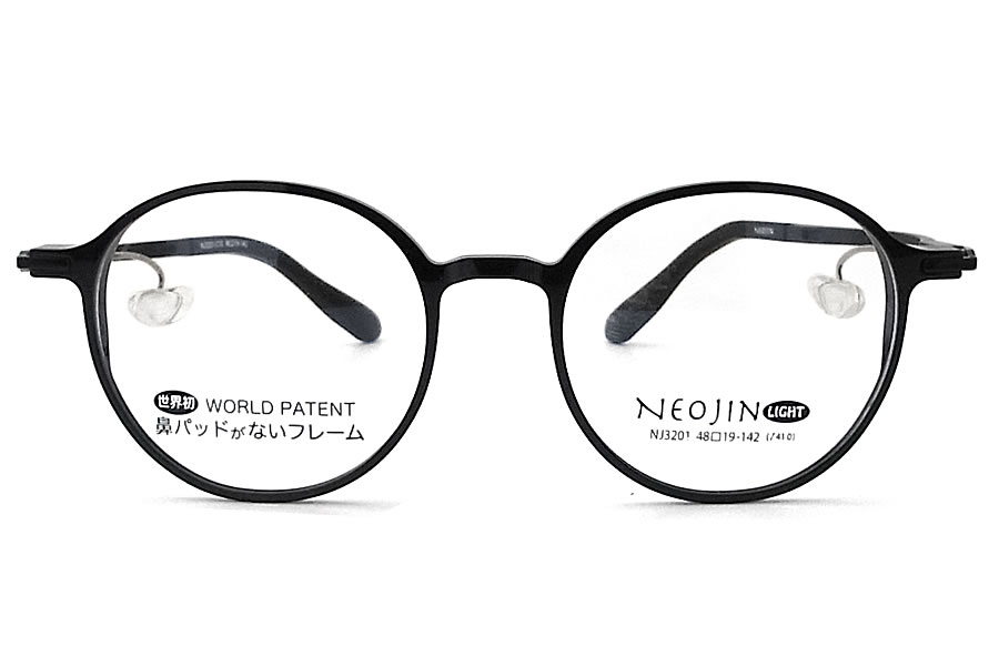 ネオジン メガネ NEOJIN NJ3201 col.10 鼻パッドがないメガネ 跡が付
