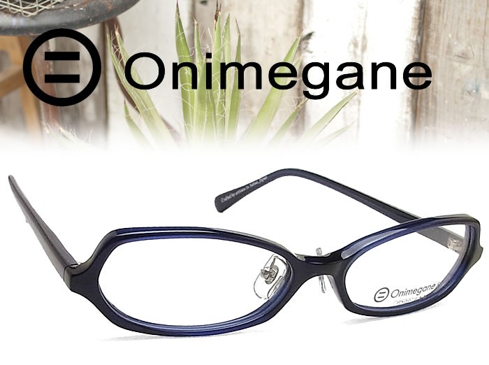 Onimegane オニメガネ OG-7802 DBL メガネ 眼鏡 セル 日本製 伊達メガネ 度付き ネイビー レディース 女性