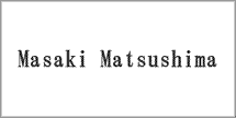 マサキマツシマ Masaki Matsushima メガネ 眼鏡
