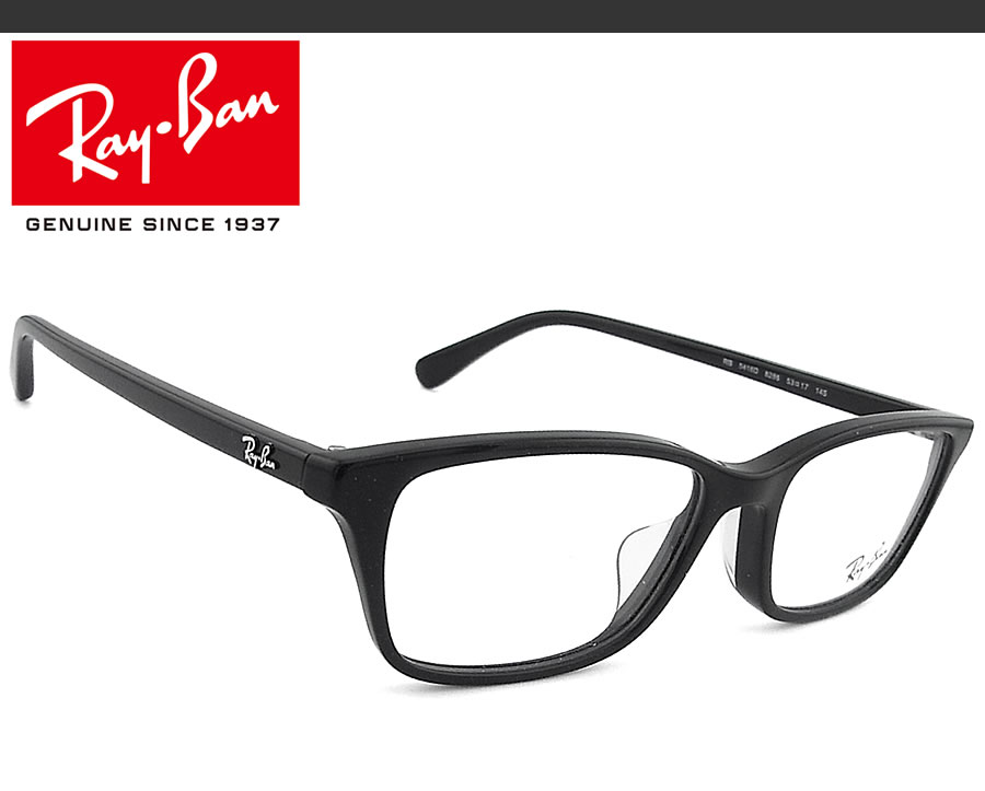 RayBan レイバン メガネフレーム RB5416D - 小物